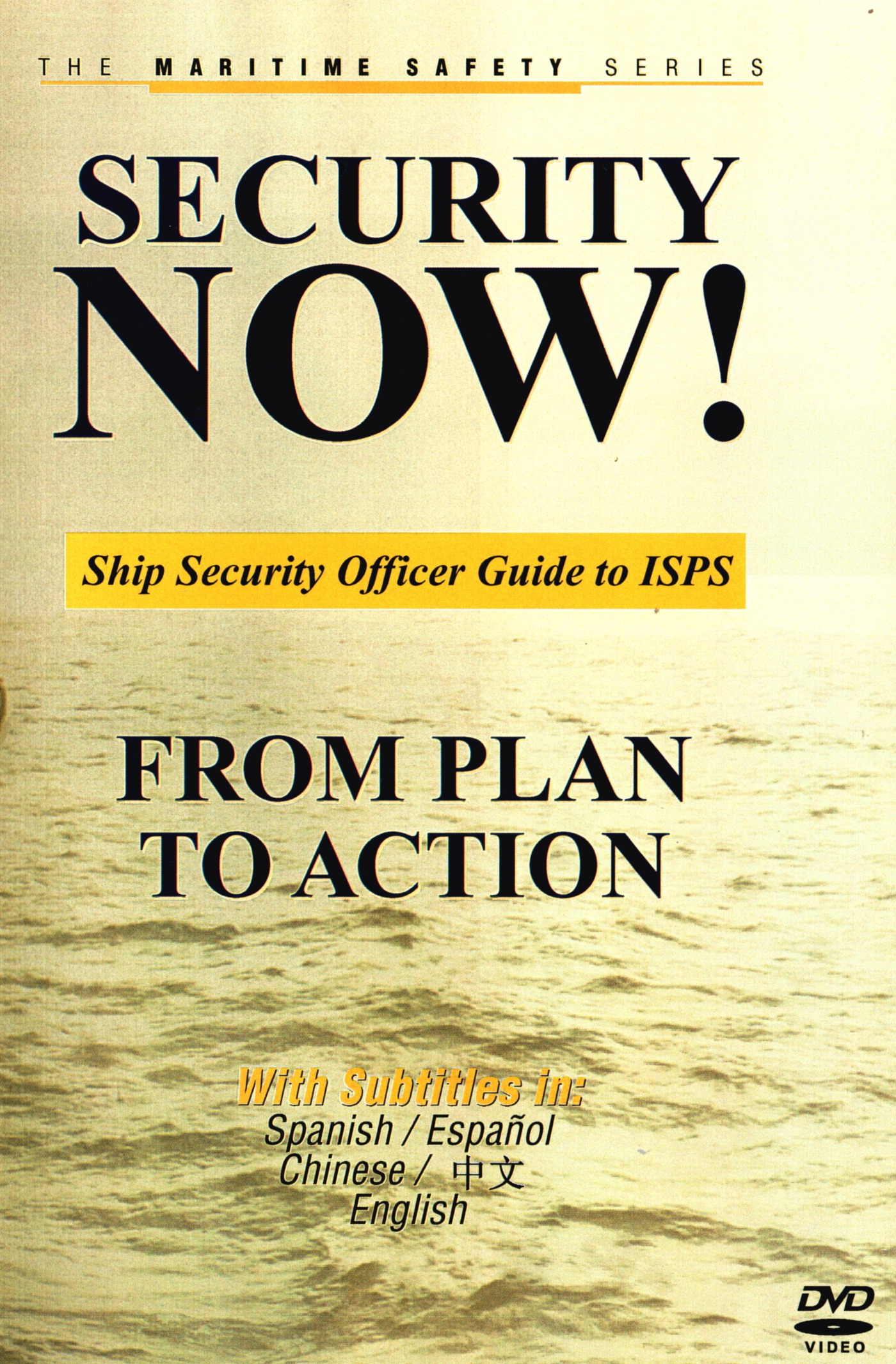 Security NOW! From Plan to Action